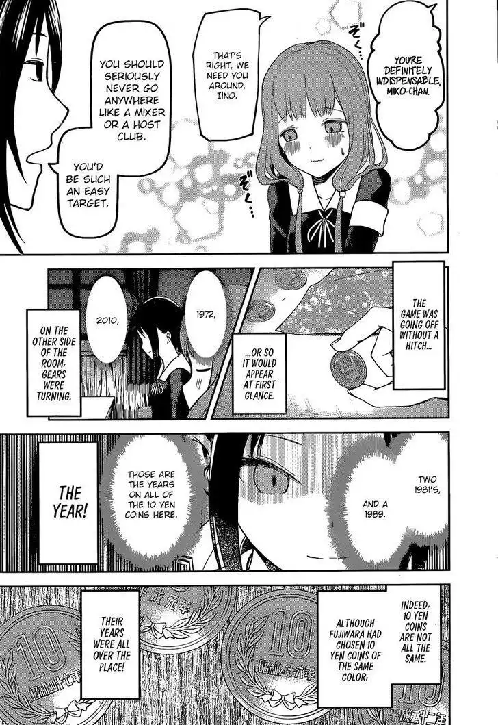 Kaguya-sama wa Kokurasetai - Tensai-tachi no Renai Zunousen Chapter 99 12